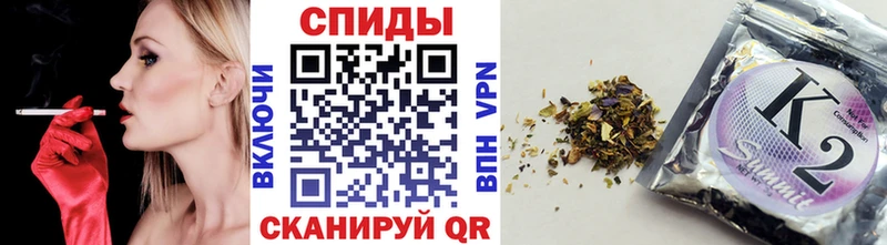 Бутират жидкий экстази  Ревда 
