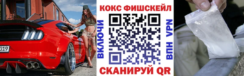 Кокаин 98%  Ревда 
