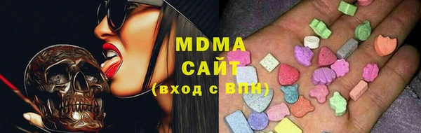 кокаин премиум Нязепетровск