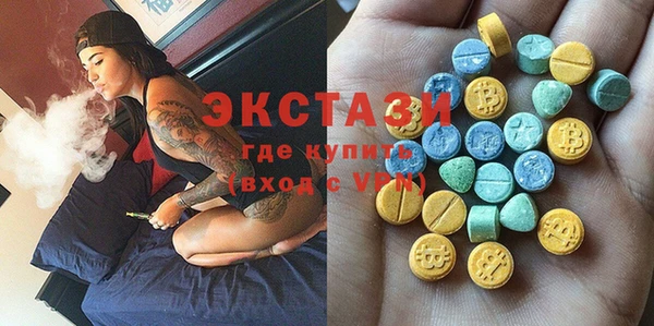 круглые Осташков