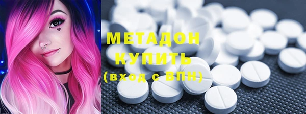 дистиллят марихуана Остров