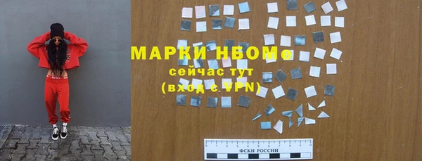 круглые Осташков