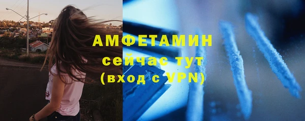 кокаин премиум Нязепетровск