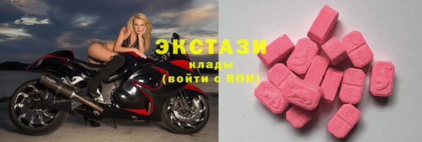 кокаин премиум Нязепетровск