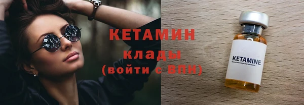 прущий лед Няндома