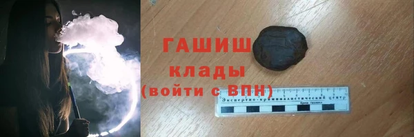 круглые Осташков