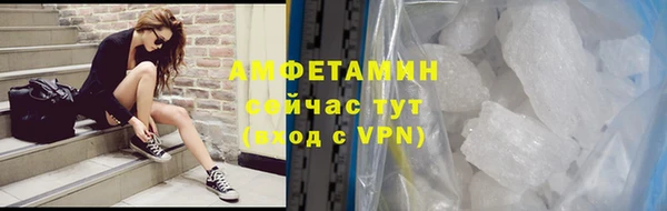 прущий лед Няндома