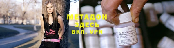 прущий лед Няндома