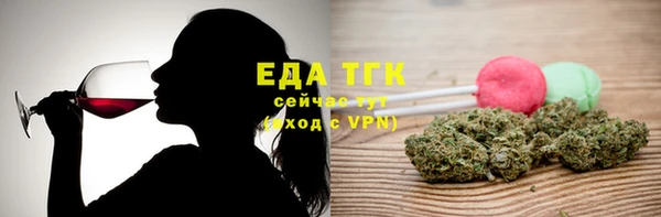 метамфетамин Нягань