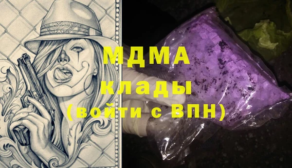 дистиллят марихуана Остров