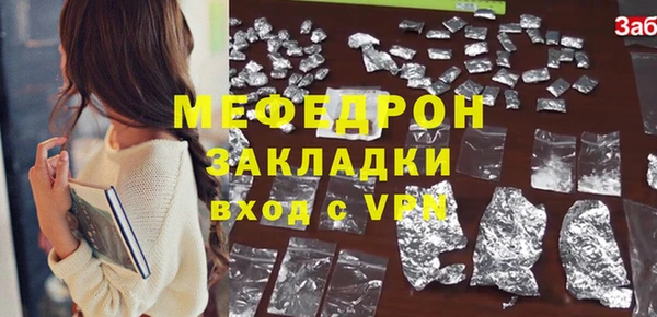 прущий лед Няндома