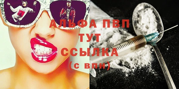 круглые Осташков
