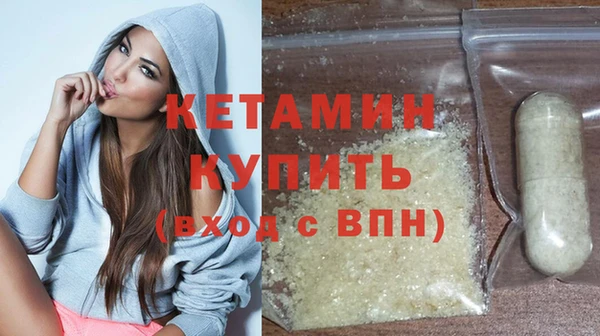крисы Болхов