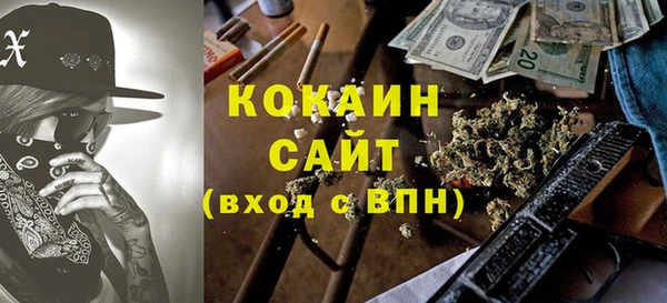 круглые Осташков