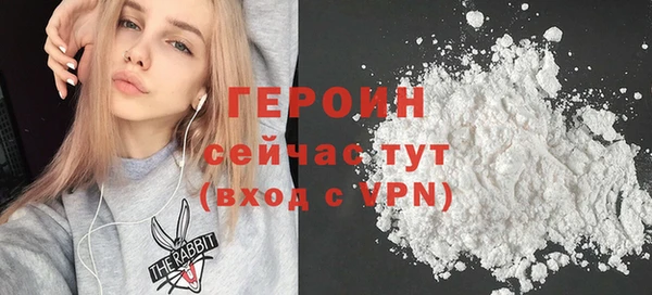 дистиллят марихуана Остров