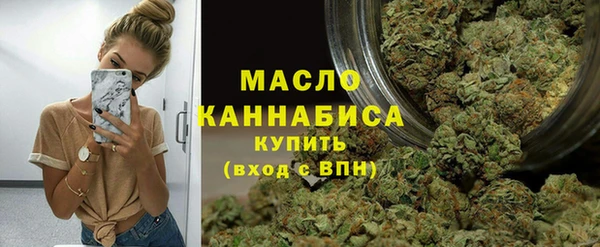 дистиллят марихуана Остров