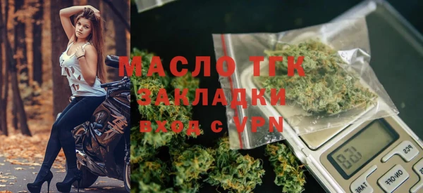 дистиллят марихуана Остров