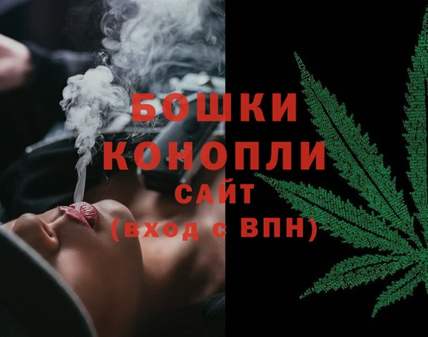 кокаин премиум Нязепетровск
