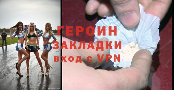 круглые Осташков