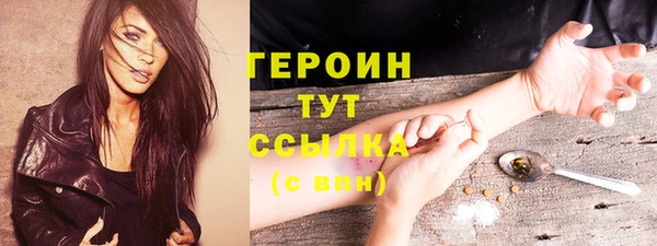круглые Осташков
