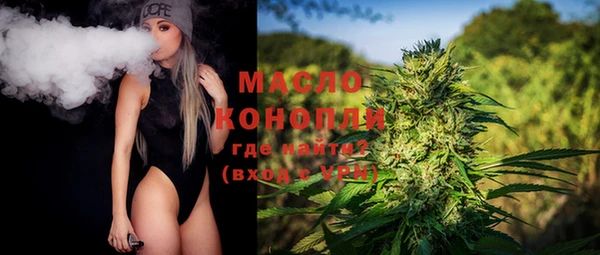 дистиллят марихуана Остров