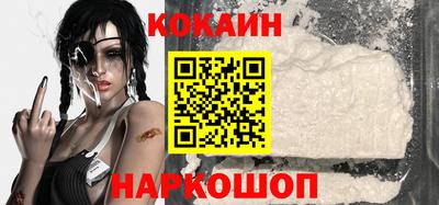 ГАЛЛЮЦИНОГЕННЫЕ ГРИБЫ Мариинск