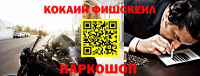 ГАЛЛЮЦИНОГЕННЫЕ ГРИБЫ Мариинск