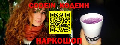 меф Малгобек