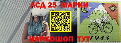 spice Малоярославец