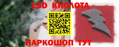 spice Малоярославец