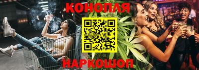 меф Малгобек