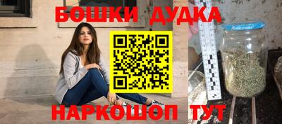 ГАЛЛЮЦИНОГЕННЫЕ ГРИБЫ Мариинск