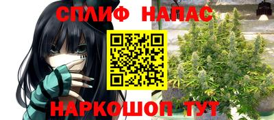 ГАЛЛЮЦИНОГЕННЫЕ ГРИБЫ Мариинск