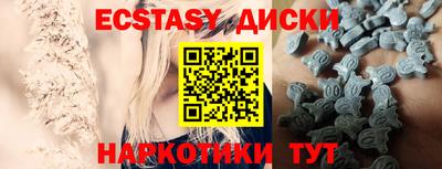 spice Малоярославец