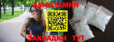 ГАЛЛЮЦИНОГЕННЫЕ ГРИБЫ Мариинск