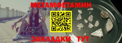 spice Малоярославец