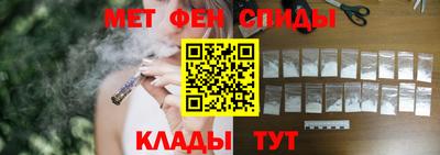 ГАЛЛЮЦИНОГЕННЫЕ ГРИБЫ Мариинск