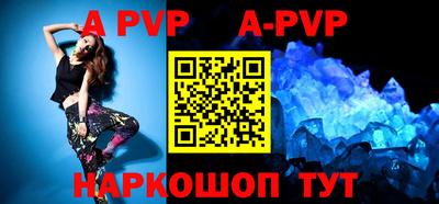 ГАЛЛЮЦИНОГЕННЫЕ ГРИБЫ Мариинск