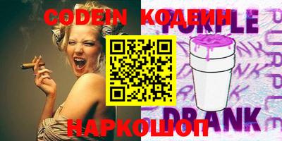 меф Малгобек