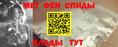 ГАЛЛЮЦИНОГЕННЫЕ ГРИБЫ Мариинск