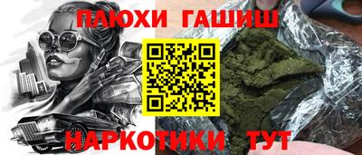 spice Малоярославец