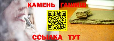 меф Малгобек