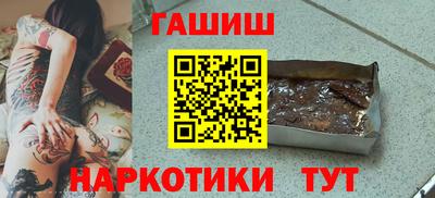 spice Малоярославец
