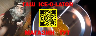 ГАЛЛЮЦИНОГЕННЫЕ ГРИБЫ Мариинск