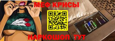 ГАЛЛЮЦИНОГЕННЫЕ ГРИБЫ Мариинск