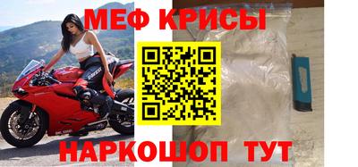 ГАЛЛЮЦИНОГЕННЫЕ ГРИБЫ Мариинск