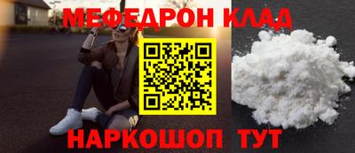 ГАЛЛЮЦИНОГЕННЫЕ ГРИБЫ Мариинск