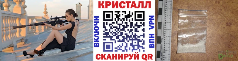 Первитин витя  MEGA ссылка  Ревда 