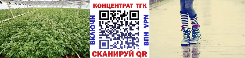 ТГК THC oil  МЕГА ссылки  Ревда 