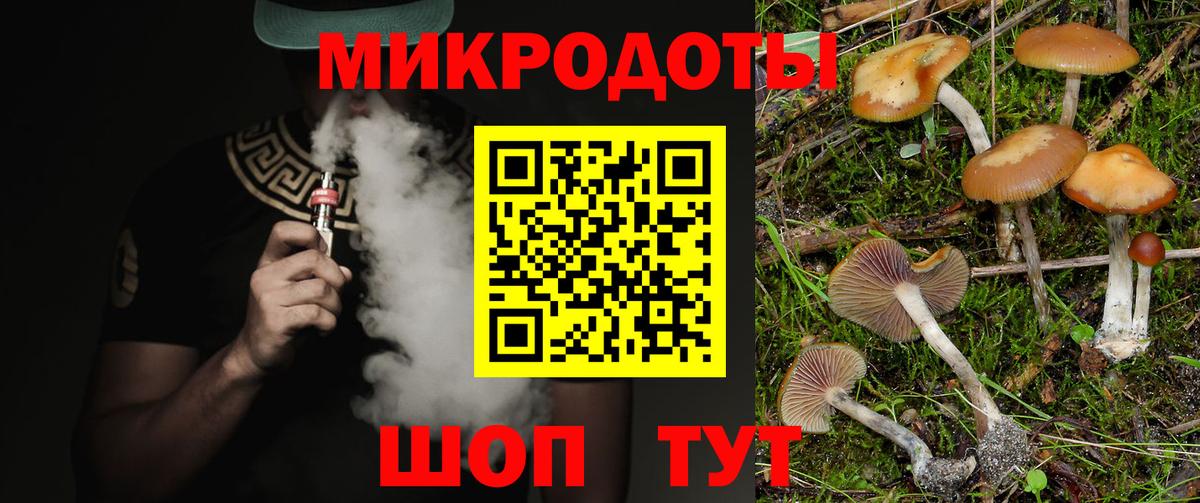 МЕТ  Вход с VPN  Меф МЯУ МЯУ кристаллы  Ревда  Гашиш  Бошки Шишки  Мефедрон 